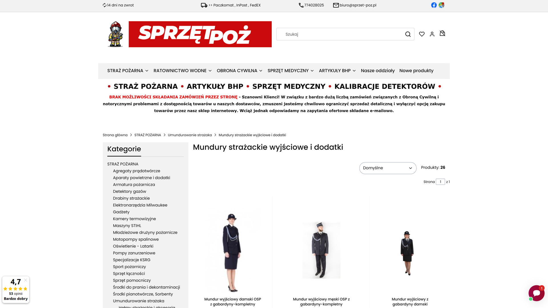 Miniatura artykułu Jak prawidłowo dobrać mundur galowy OSP?