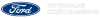 Logo firmy Części samochodowe FORD | Sklep internetowy Ford Auto Styl