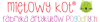 Logo firmy Miętowy Kot - Usługi Graficzne